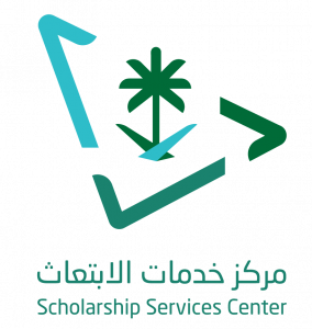الصفحة الرئيسية لمنصّة برنامج التهيئة والتأهيل لما قبل الابتعاث